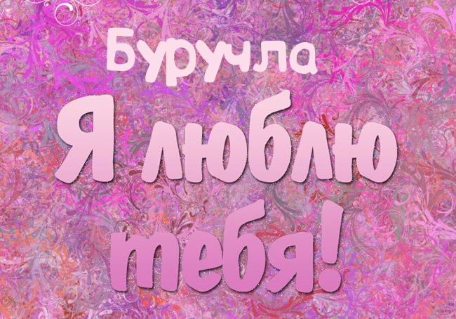  ! 