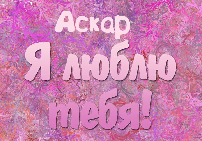  ! 