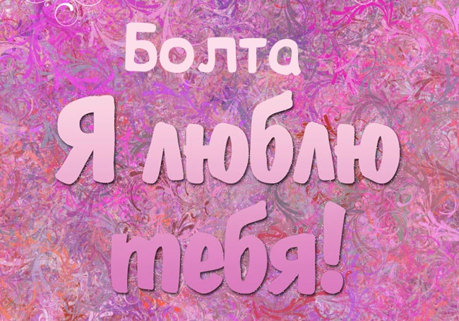  ! 