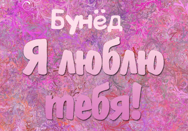  ! 