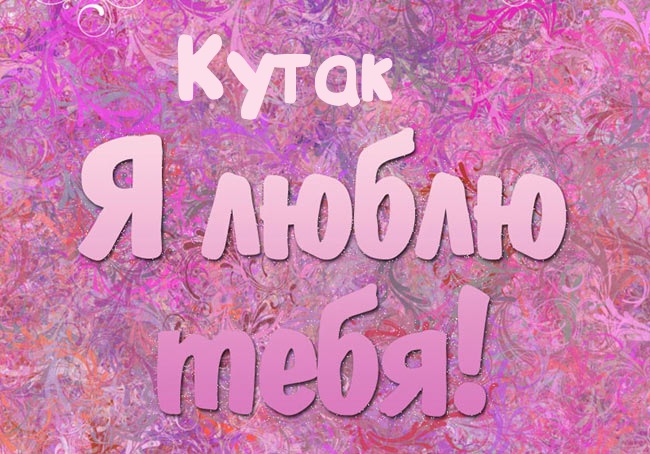  ! 