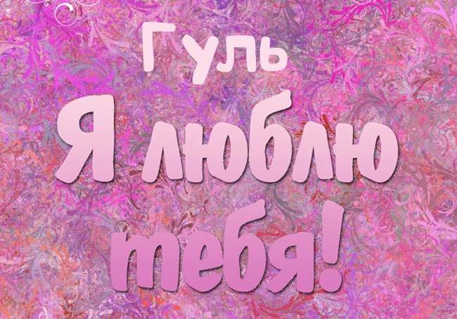  ! 