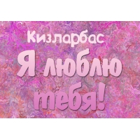  ! 