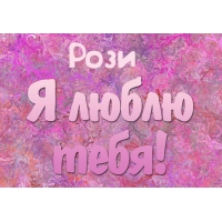  ! 